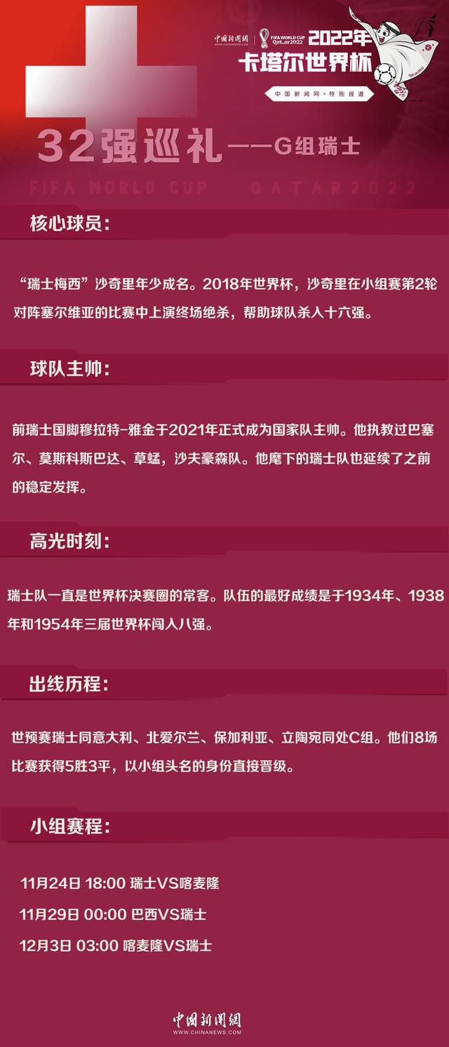 我真心为他感到高兴。